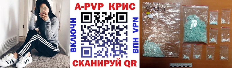 Где продают наркотики Тбилисская ГАШ  Конопля  Галлюциногенные грибы  МЕФ  СК 