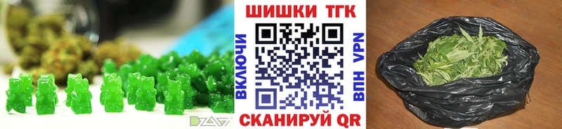 blacksprut онион  Тбилисская  Cannafood марихуана  что такое  