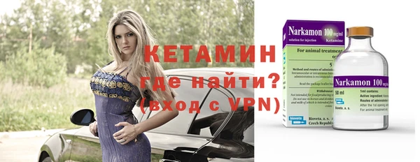 дмт Мегион