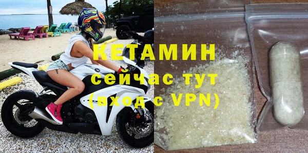 соль курить ск Медвежьегорск
