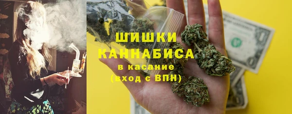 соль курить ск Медвежьегорск