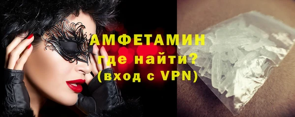 a pvp Медногорск
