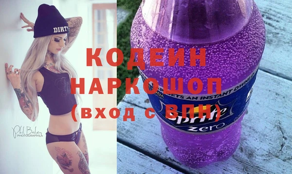 a pvp Медногорск
