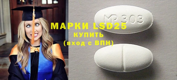 соль курить ск Медвежьегорск