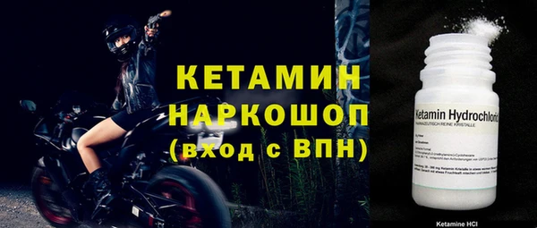 дмт Мегион