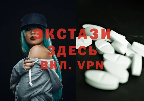 соль курить ск Медвежьегорск