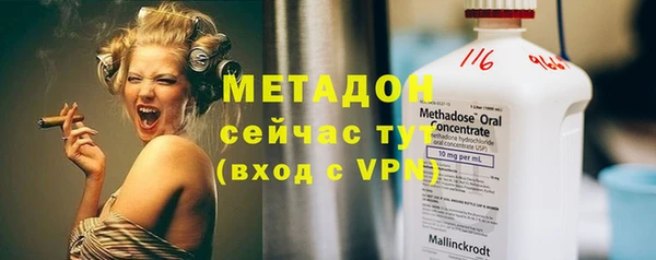 a pvp Медногорск