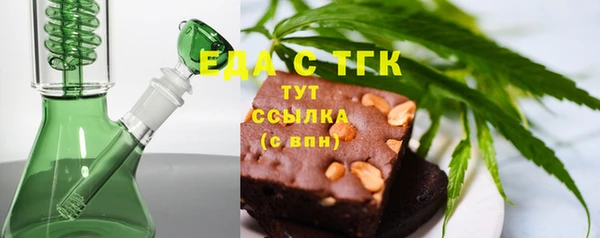 дмт Мегион
