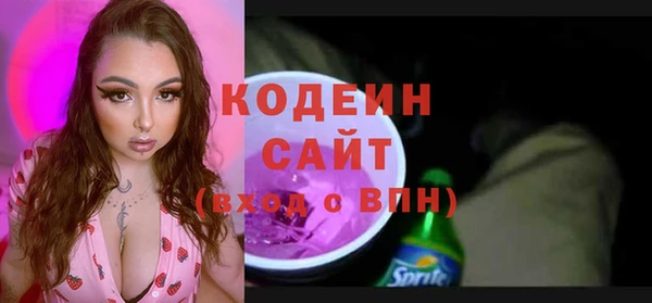 a pvp Медногорск