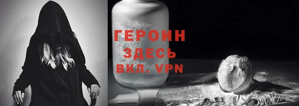 a pvp Медногорск