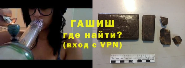 соль курить ск Медвежьегорск