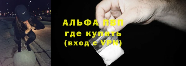 дмт Мегион