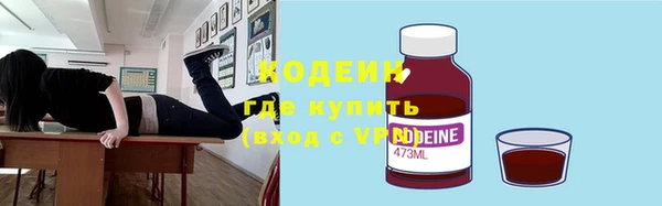 a pvp Медногорск
