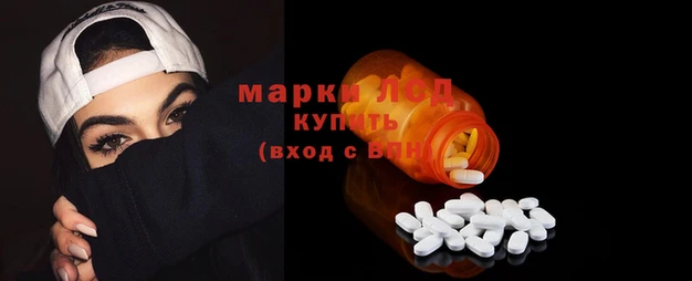 дмт Мегион