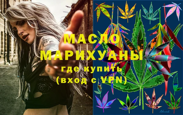 соль курить ск Медвежьегорск