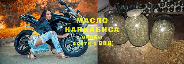 соль курить ск Медвежьегорск