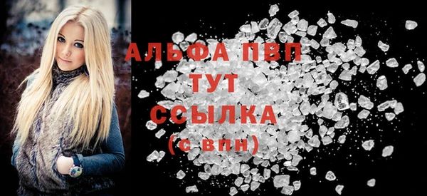 a pvp Медногорск