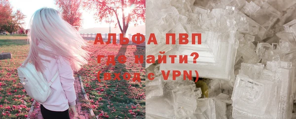 2c-b Новочеркасск