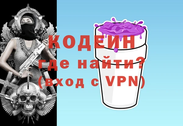 a pvp Медногорск