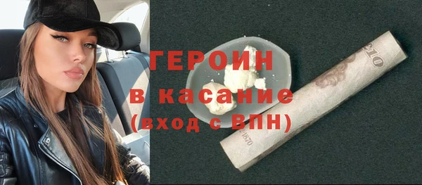 a pvp Медногорск