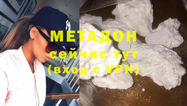 соль курить ск Медвежьегорск