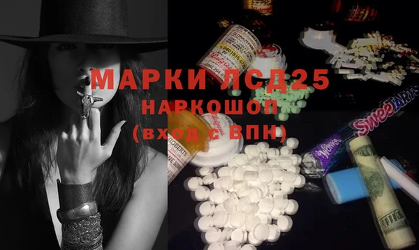 a pvp Медногорск