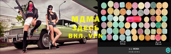 дмт Мегион
