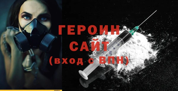 a pvp Медногорск