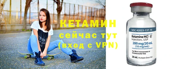 соль курить ск Медвежьегорск