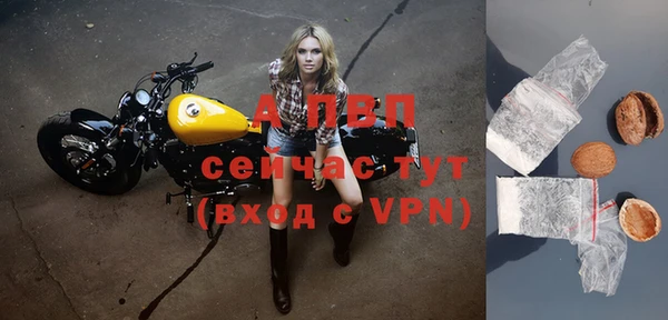 a pvp Медногорск