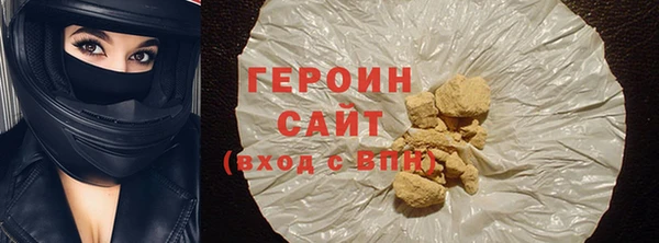 a pvp Медногорск